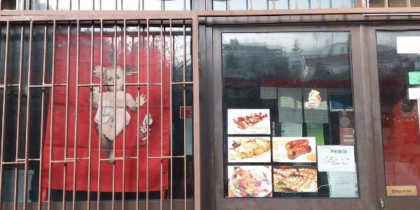 Imagem ou logótipo do restaurante Churrasqueira do Cruzeiro